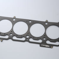 TOMEI HEAD GASKET A12/A14/A15 79.0-1.0MM