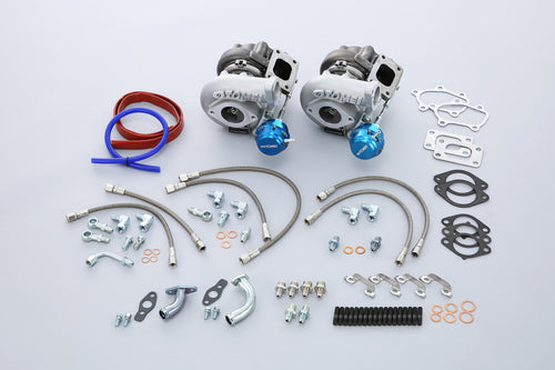 TOMEI T550B TURBINE KIT RB26DETT