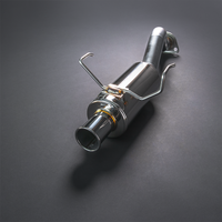 SPOON SPORTS N1 MUFFLER AXLE BACK DB8 INTEGRA 4 DOOR