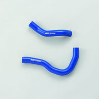 SPOON SPORTS REINFORCED RADIATOR HOSE DC5/EP3