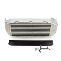 Process West Stage 1 Intercooler Upgrade