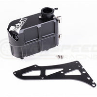 Radium Coolant Expansion Tank Remote location