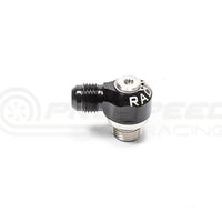 Radium V2 AN ORB to AN Male Flare Low Profile Swivel Banjo Fitting