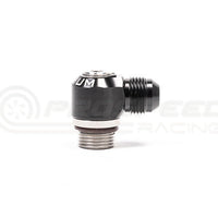 Radium V2 AN ORB to AN Male Flare Low Profile Swivel Banjo Fitting