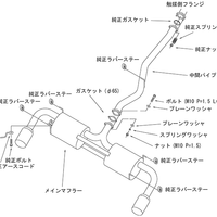 HKS LEGAMAX EXHAUST For MAZDA 3 HB RX-8 SE3P 13B-MSP 32018-AZ002