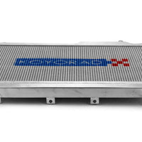 Koyorad Aluminium Racing Radiator - Subaru WRX/STI (GRB/GVB/VA)