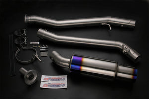 TOMEI EXPREME Ti TITANIUM MUFFLER for GDB E-G JDM