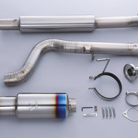 TOMEI Ti RACING TITANIUM MUFFLER (single type) for GR86/86/BRZ/FR-S FA20,FA24 - 441014