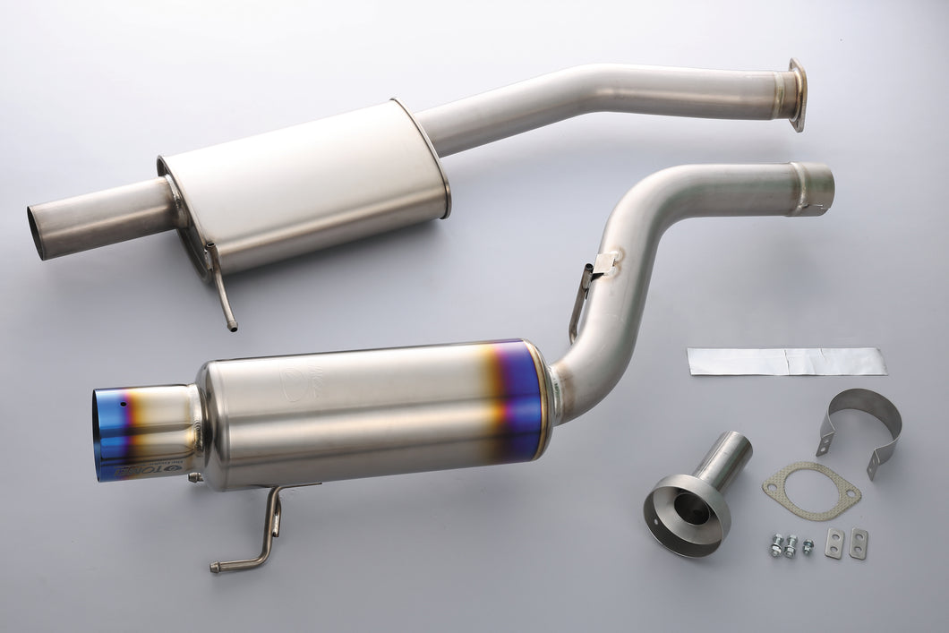 TOMEI Ti SPORTS TITANIUM MUFFLER for BNR32 RB26DETT