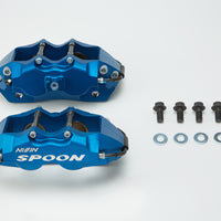 SPOON SPORTS TWINBLOCK CALIPER SET HONDA CIVIC EG/EK, FIT/JAZZ GE/GK, INTEGRA DC2/DB8