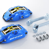SPOON SPORTS FULL MONOCOQUE CALIPER SET HONDA N-ONE JG3, N-BOX JF3
