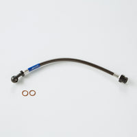 SPOON SPORTS BRAIDED CLUTCH SLAVE HOSE AP1 S2000
