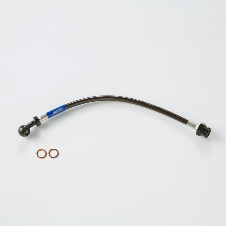 SPOON SPORTS BRAIDED CLUTCH SLAVE HOSE AP1 S2000