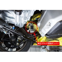 SPOON SPORTS CLUTCH DAMPER LESS HOSE, HONDA JW5 S660