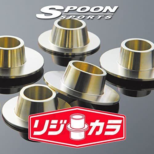 SPOON SPORTS RIGID COLLAR KIT S2000 AP1/2 FRONT REAR KIT
