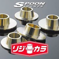 SPOON SPORTS REAR RIGID COLLAR KIT FL5 CIVIC TYPE R