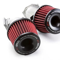 APEXI Power Intake For Nissan Skyline GT-R BNR32 507-N001