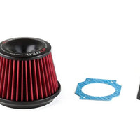APEXi - Power Intake Kit, 1995-1999 Nissan Skyline GTS-t/ GT-R R33 / R34 RB25DET - 507-N006