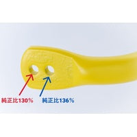 SPOON SPORTS 30MM FRONT SWAY BAR STABILISER BAR FL5 CIVIC TYPE R
