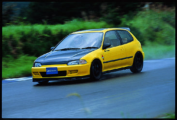 SPOON SPORTS CARBON BONNET EG6