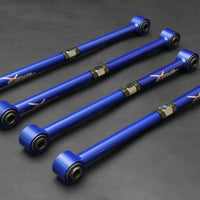 REAR ADJUSTABLE ROD NISSAN, PRIMERA, P10 90-95