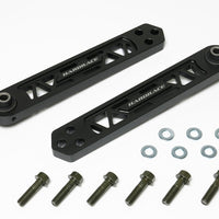Hardrace REAR LOWER ARM HONDA, CIVIC, EM2, ES1, EP3, EU BLACK