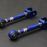 Hardrace REAR TRACTION ROD NISSAN, 180SX, SILVIA, FAIRLADY Z, Q45, SKYLINE, S13, Y33 97-01, R32, R32 GTR, R33/34, R33/34