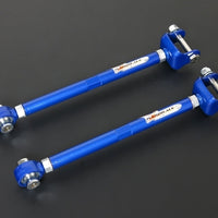 REAR TRACTION ROD MAZDA, MX5 MIATA, RX8, SE3P 03-12, NC 06-14