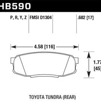 Hawk Performance Super Duty Rear Brake Pads