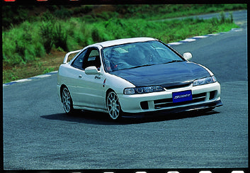 SPOON SPORTS CARBON FRONT LIP SPOILER JDM DC2