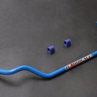 HARDRACE FRONT SWAY BAR ADJUSTABLE NISSAN, 180SX, SILVIA, S13