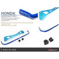 HARDRACE REAR SWAY BAR 25.4MM+SUBFRAME BRACE SET HONDA, CIVIC, EG, EH, EJ1/2