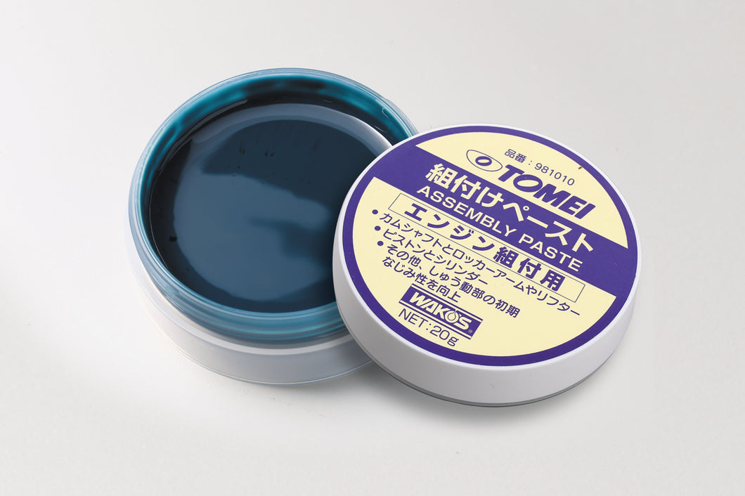 TOMEI ASSEMBLY PASTE 1pc