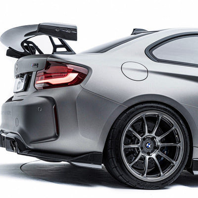 BMW M2 F87 Carbon Fiber Rear Diffuser 2019-2022