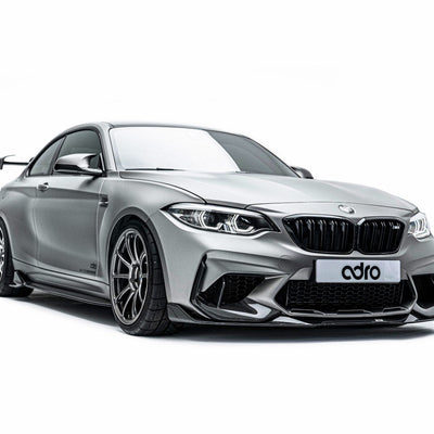BMW M2 F87 Carbon Fiber Side Skirts 2019-2022