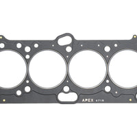 APEXi - Engine Metal Head Gasket - Mitsubishi 4G63 (EVO I , II , III) Engine - Bore: 86mm / 87mm EVO 1 2 3 EVO1 EVO2 EVO3