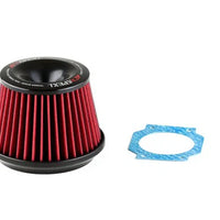 APEXi - Power Intake Kit - 1989-1994 Nissan Skyline GTST HNR32