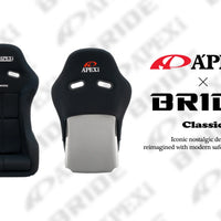 APEXi x BRIDE - ZETA IV Classic (FRP-Silver Back) ** LIMITED EDITION (ONLY 2 Left)