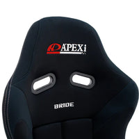 APEXi x BRIDE - ZETA IV Classic (FRP-Silver Back) ** LIMITED EDITION (ONLY 2 Left)