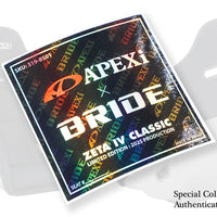 APEXi x BRIDE - ZETA IV Classic (FRP-Silver Back) ** LIMITED EDITION (ONLY 2 Left)