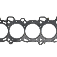 A'PEXi - Engine Metal Head Gasket - Nissan SR20VE Engine - Bore: 87mm / 88mm / 89mm