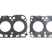 A'PEXi - Engine Metal Head Gasket - Toyota / Scion / Subaru FA20 Engine - Bore: 89.5mm