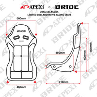 APEXi x BRIDE - ZETA IV Classic (FRP-Silver Back) ** LIMITED EDITION (ONLY 2 Left)