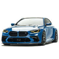 BMW G87 M2 Front Lip for ADRO Bumper