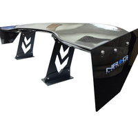 NRG Carbon Fibre Adjustable Wing - 59