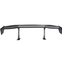 NRG Carbon Fibre Adjustable Wing - 69