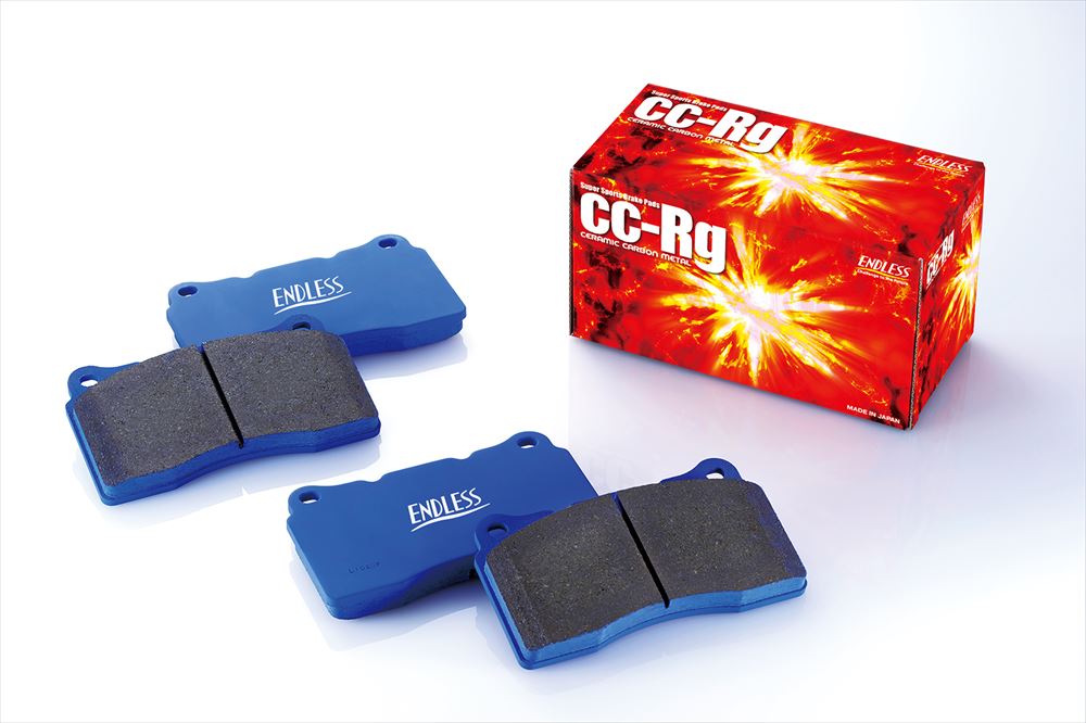 Endless CCRG Front Brake Pads -  BMW M2 G87 M3 G80 M4 G82 EIP328CCRG