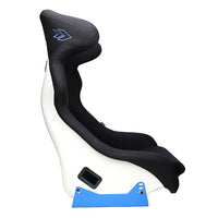 NRG FRP Race Deep Bucket Halo Seat Large - White Shell/Black Cloth