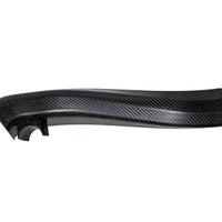APEXi Intake D Plus ( Dry Carbon Fiber ) - Toyota GR86 / Subaru BRZ (2022+) 519-T003