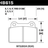 Hawk Performance HPS 5.0 Rear Brake Pads